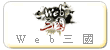 web�T��